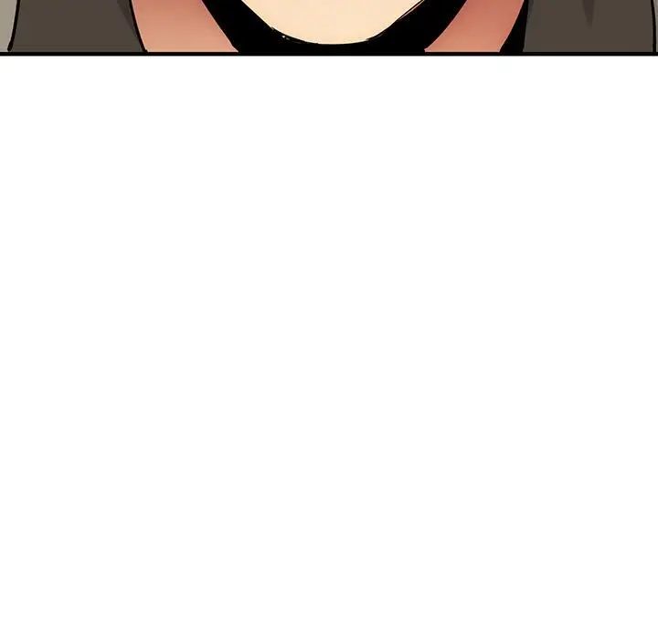 闖入我們家的H先生第53話
