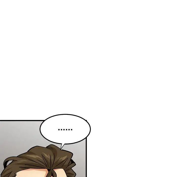 闖入我們家的H先生第53話