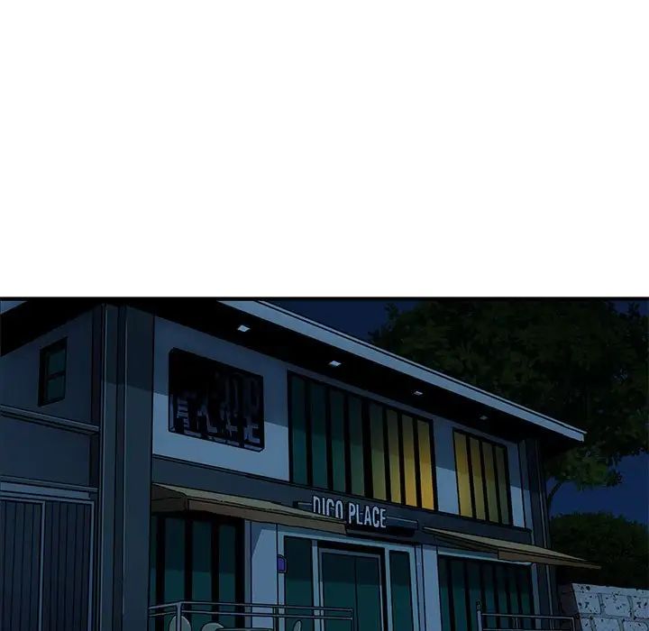 闖入我們家的H先生第53話