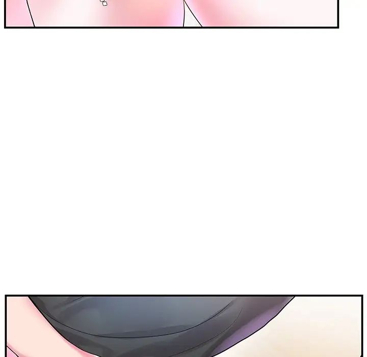 家中有個小姨子第3话
