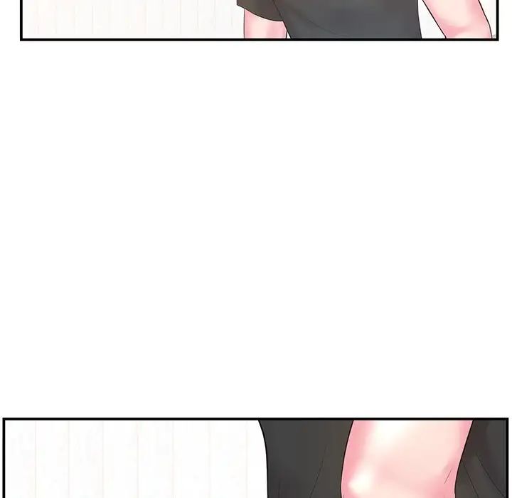 家中有个小姨子第7话