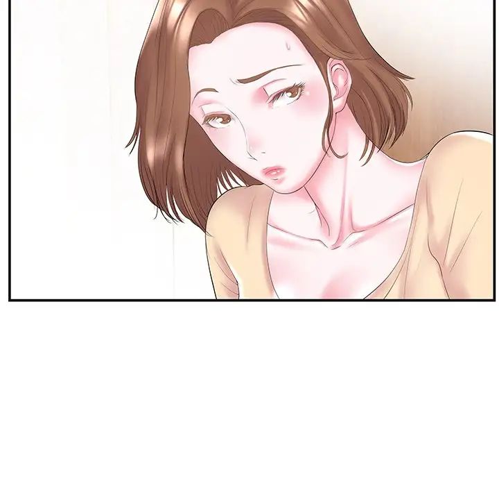 家中有个小姨子第8话