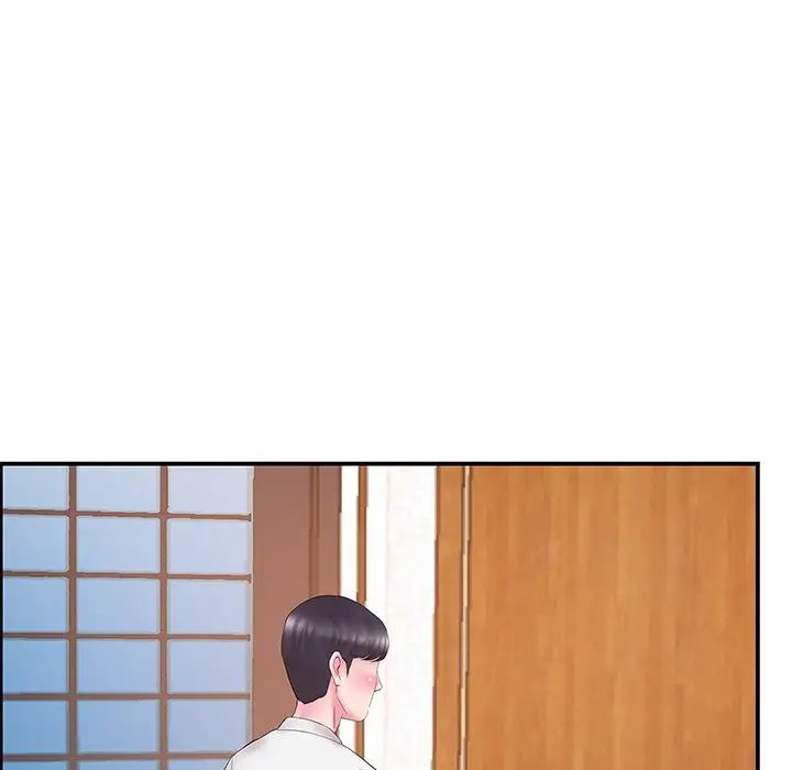 家中有個小姨子第13话