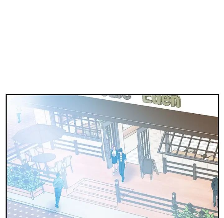家中有个小姨子第17话