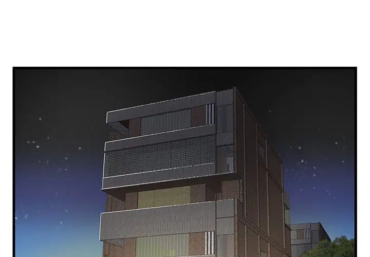 家中有个小姨子第19话