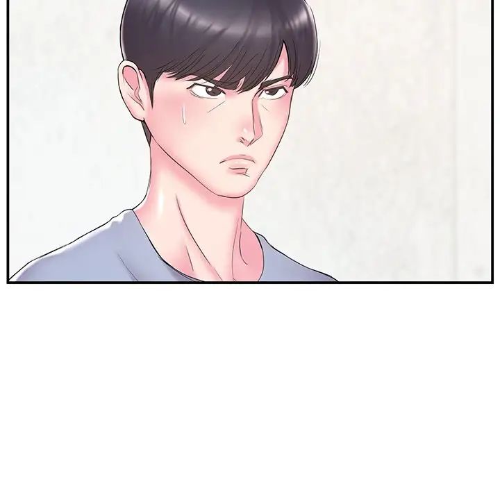 家中有个小姨子第21话