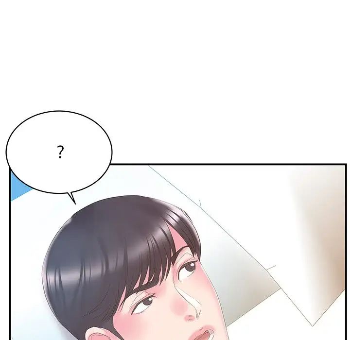 家中有个小姨子第26话