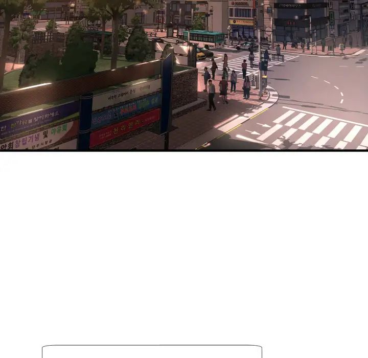 深渊第1话