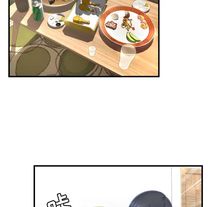 深渊第1话