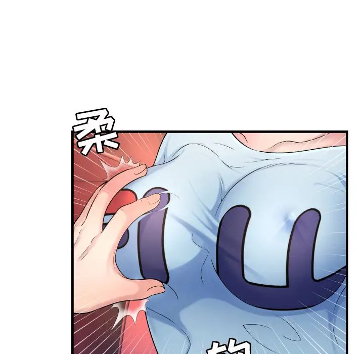 深渊第1话