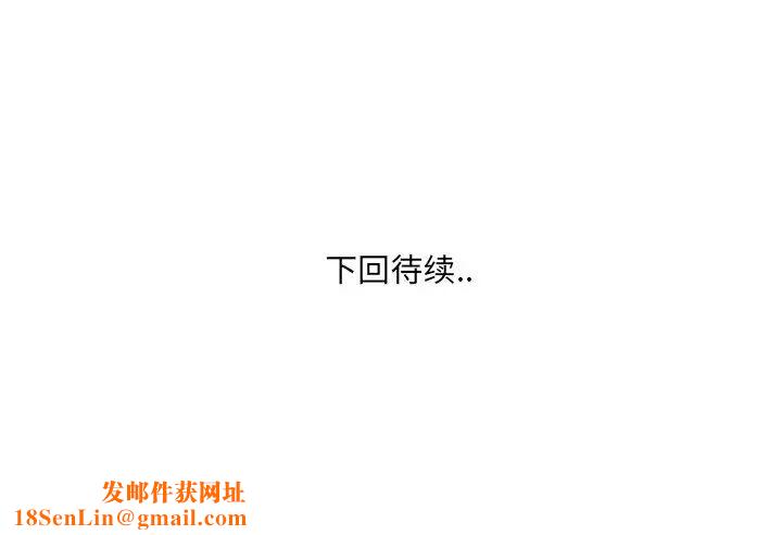深渊第27话