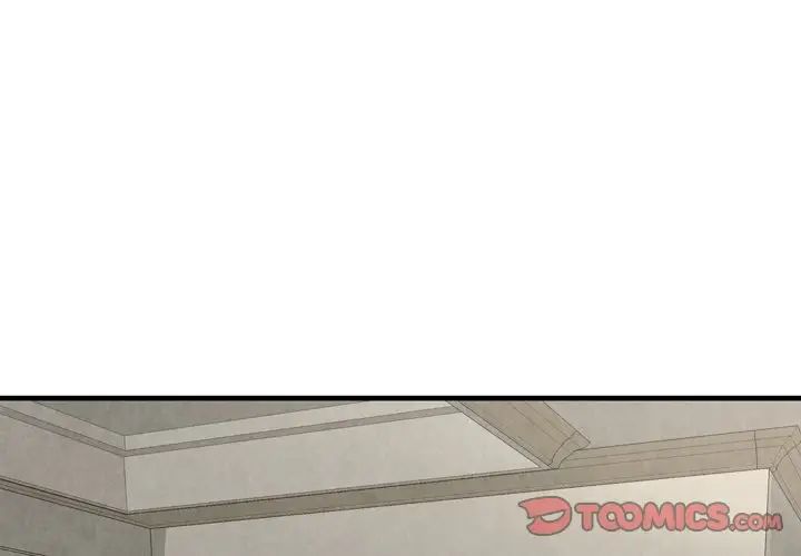 深渊第29话