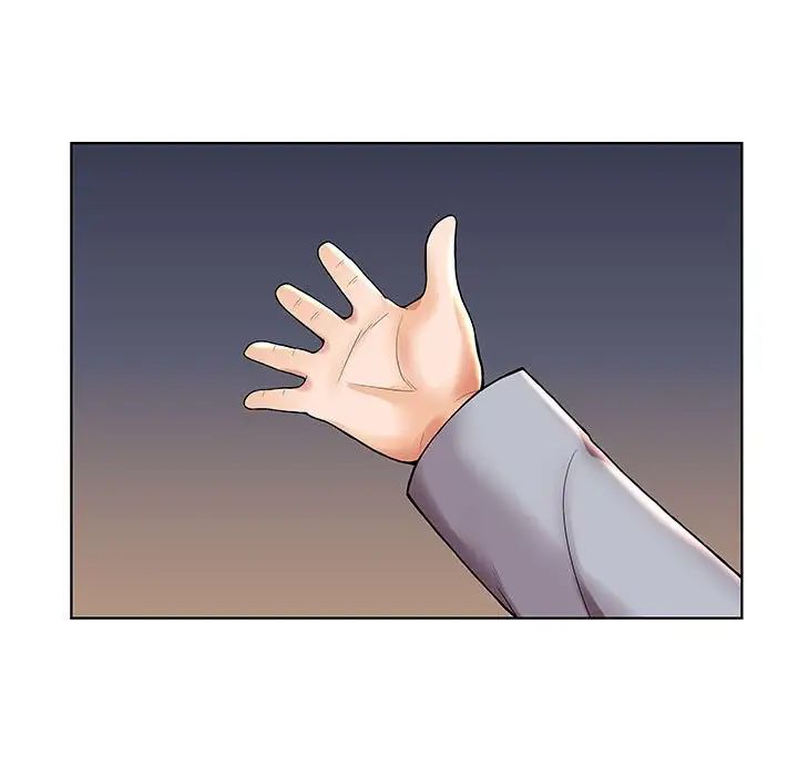 人性放逐遊戲第3话