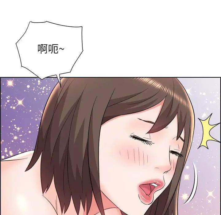 人性放逐游戏第19话