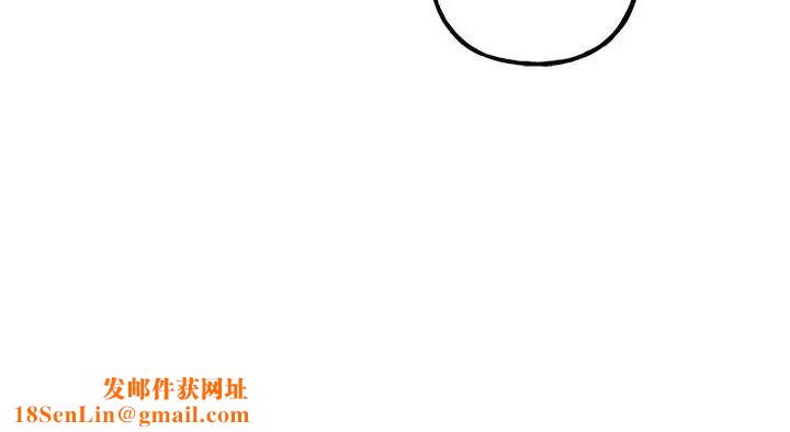 与你的未来第17话