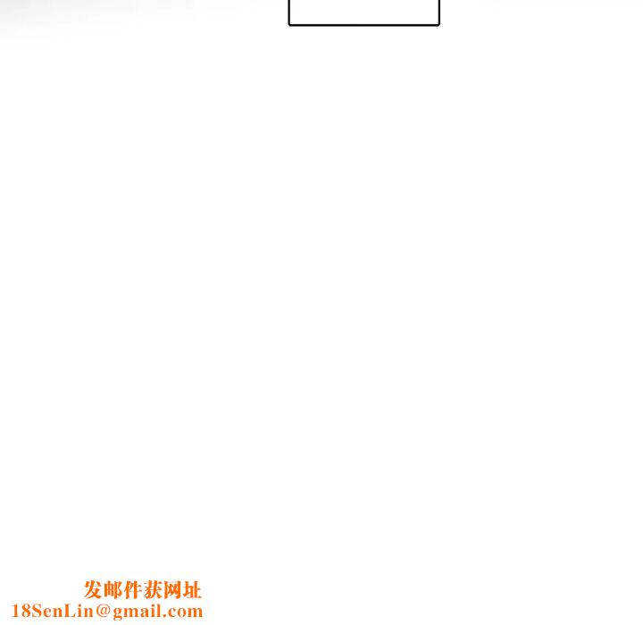 与你的未来第23话