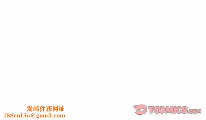 与你的未来第41话
