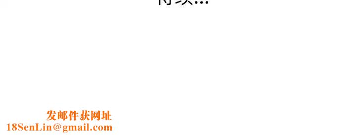 失格妈妈第1话