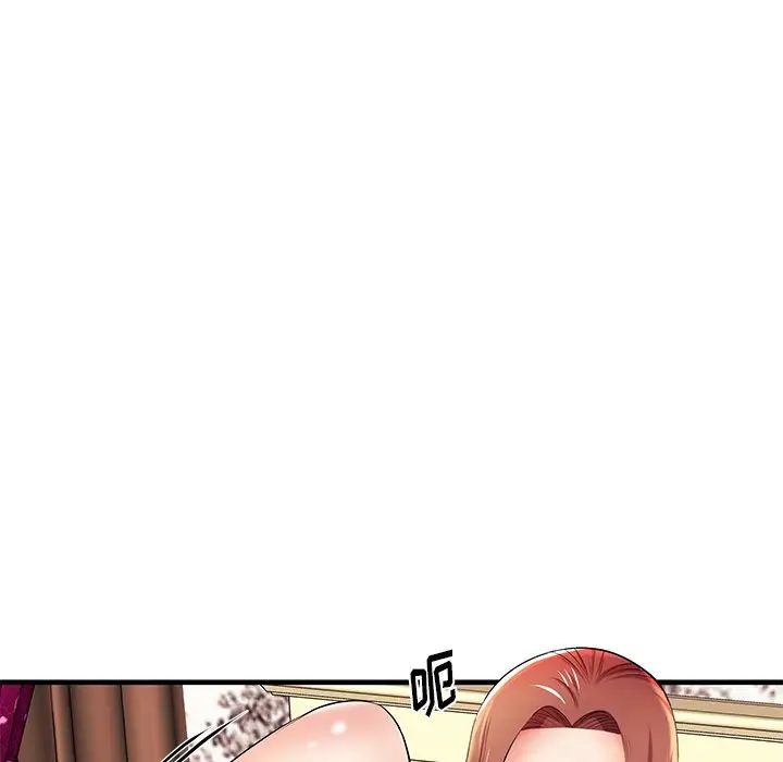 失格妈妈第4话