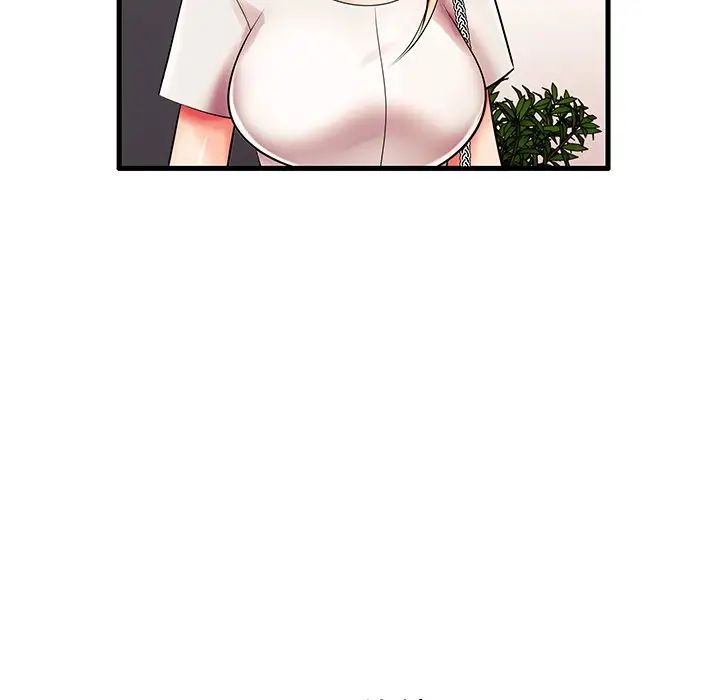 失格妈妈第6话
