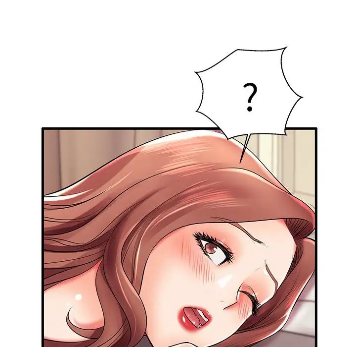 失格妈妈第7话