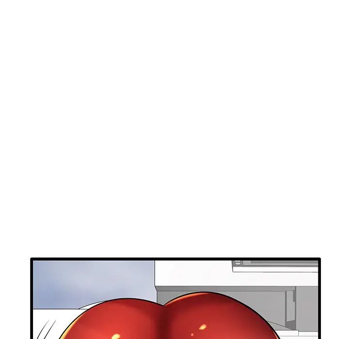 失格妈妈第9话