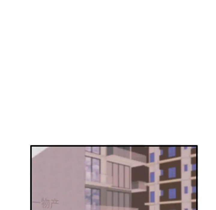 失格媽媽第17话