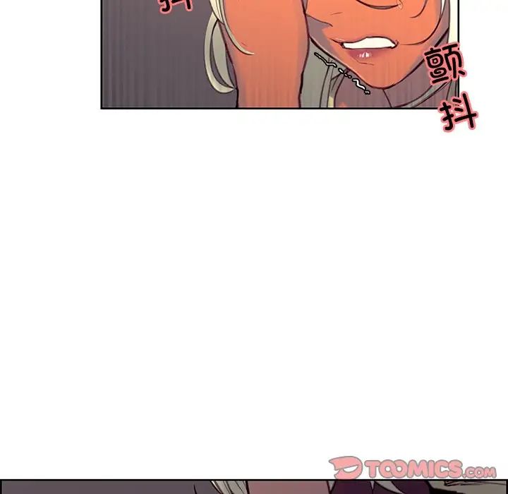 保姆调教中第39话