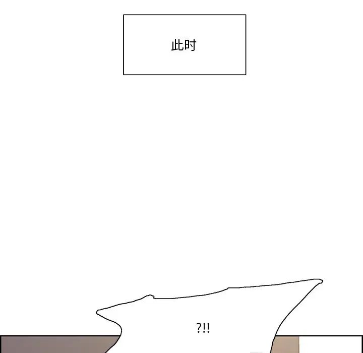 保姆调教中第39话
