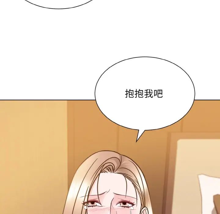 眷恋第39话
