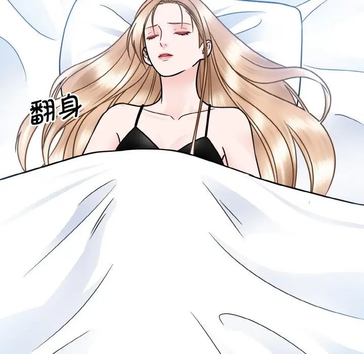 眷恋第39話