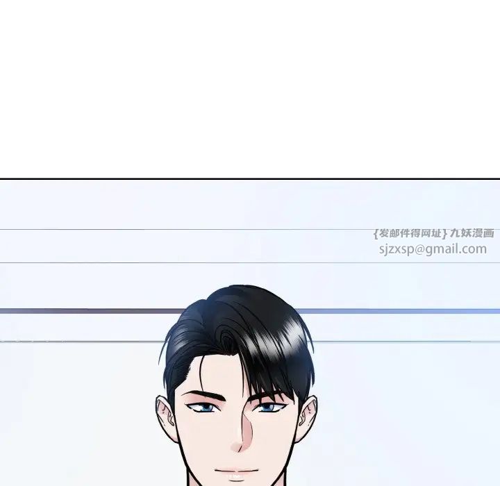 眷恋第39话