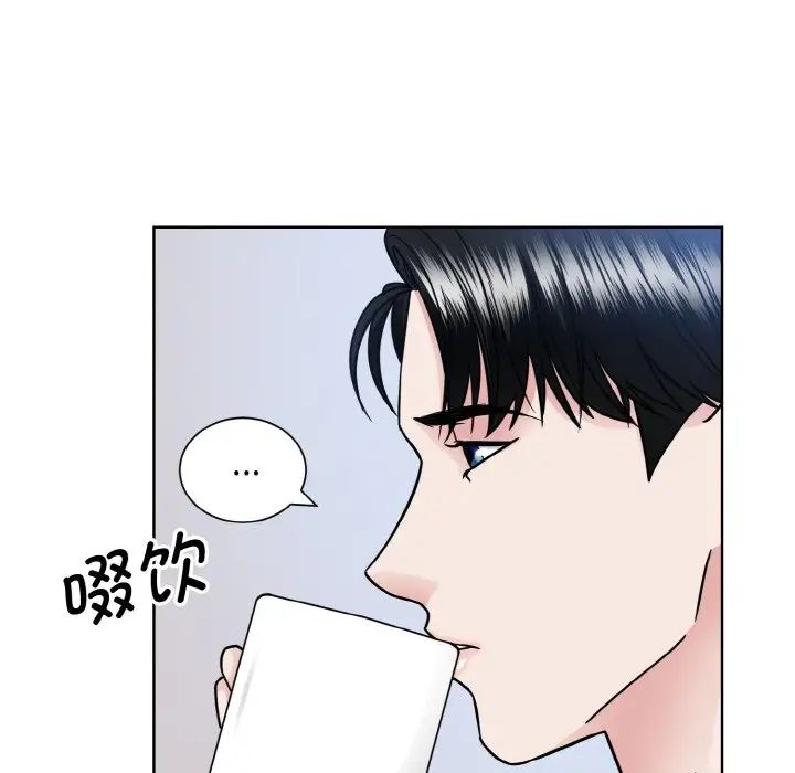 眷恋第39话