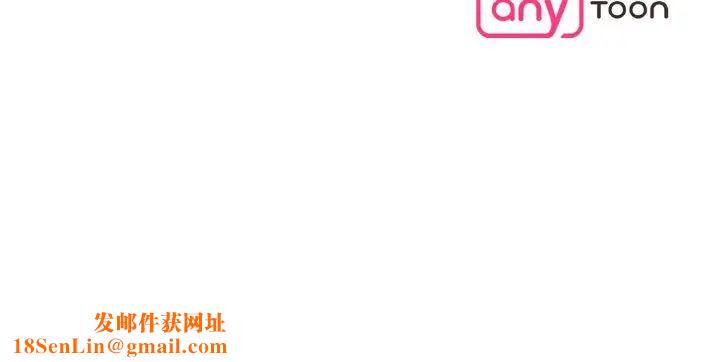 眷恋第39话