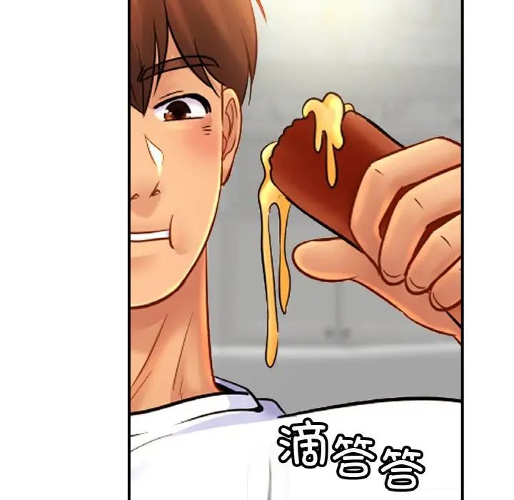 亲密一家人第41话