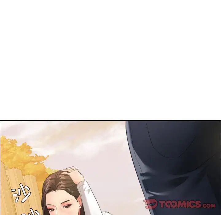 了不起的她第26话