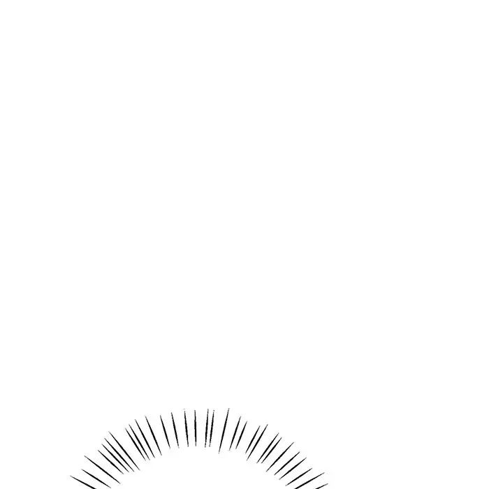 渴望占有她第24话