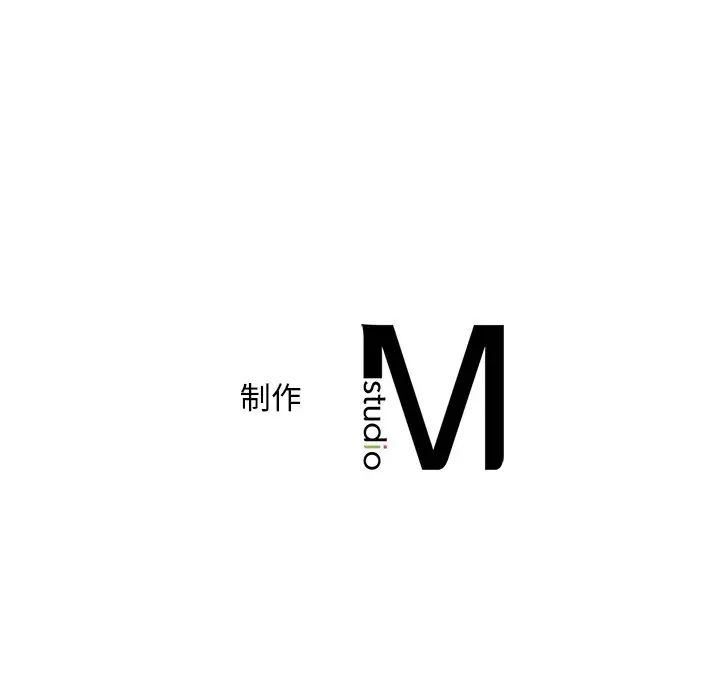 渴望占有她第24话