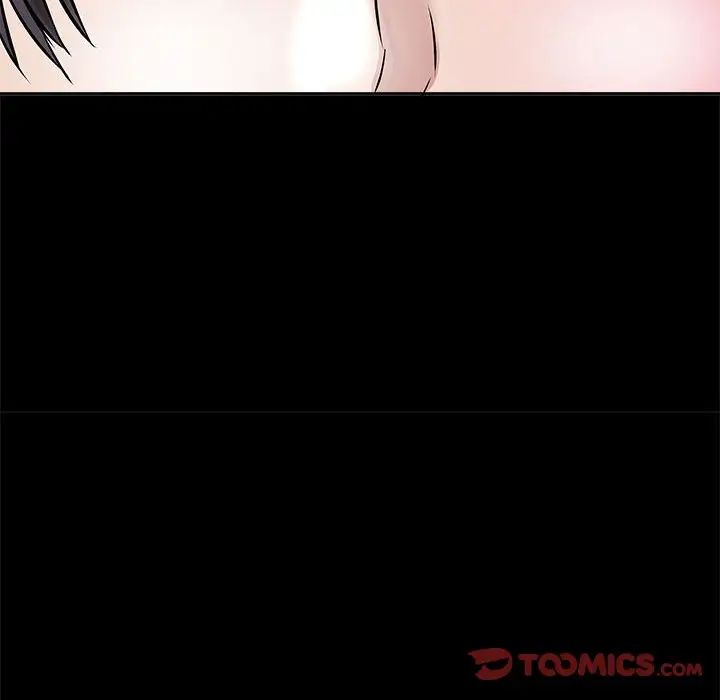 母女第5话