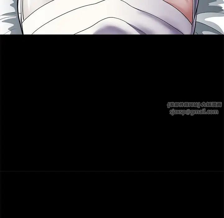 母女第5话