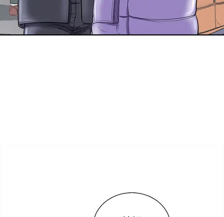 母女第5话