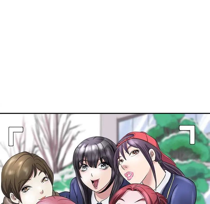母女第5话