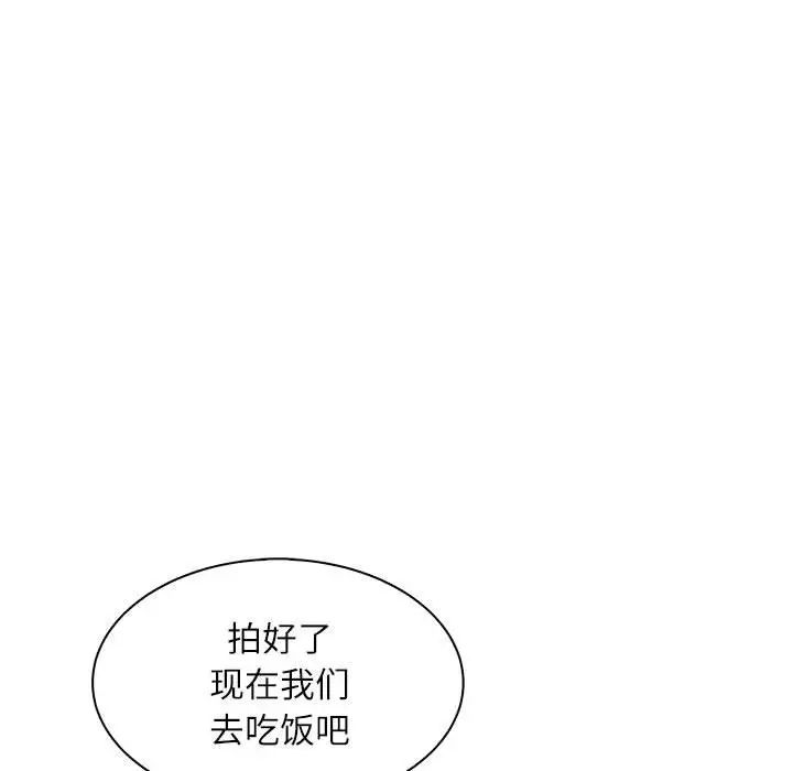 母女第5话