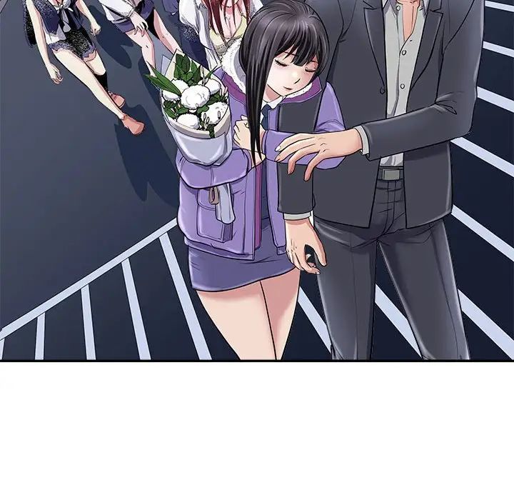 母女第5话