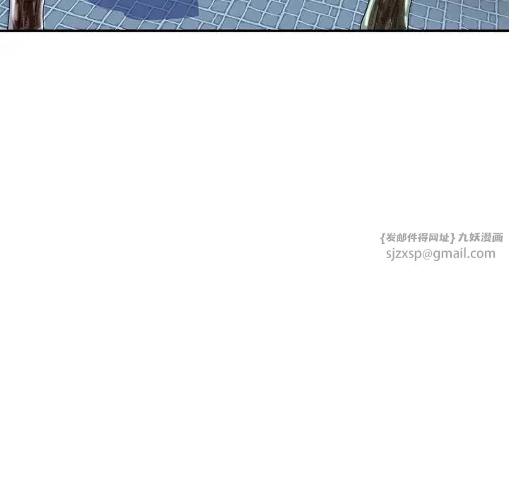 母女第5话