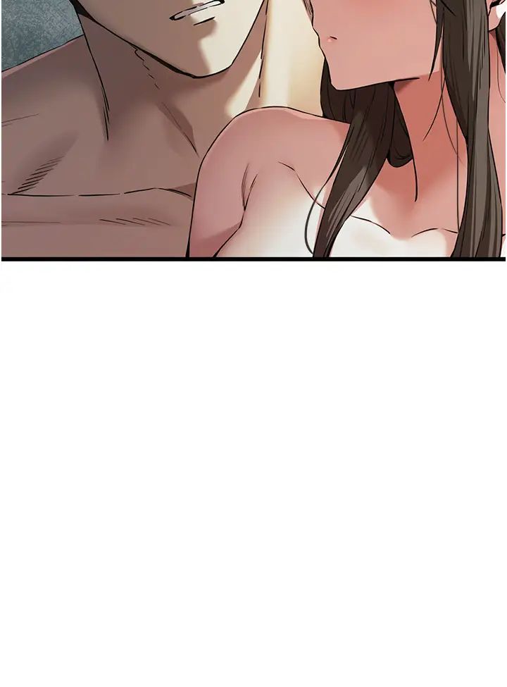 初次深交，請多指教第62話-滑溜溜的性感胴體