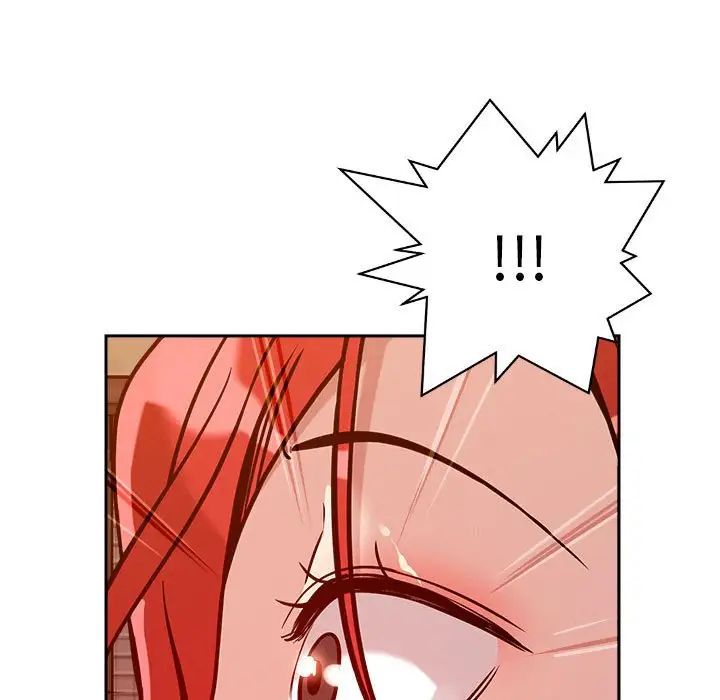 恋人未满第8话
