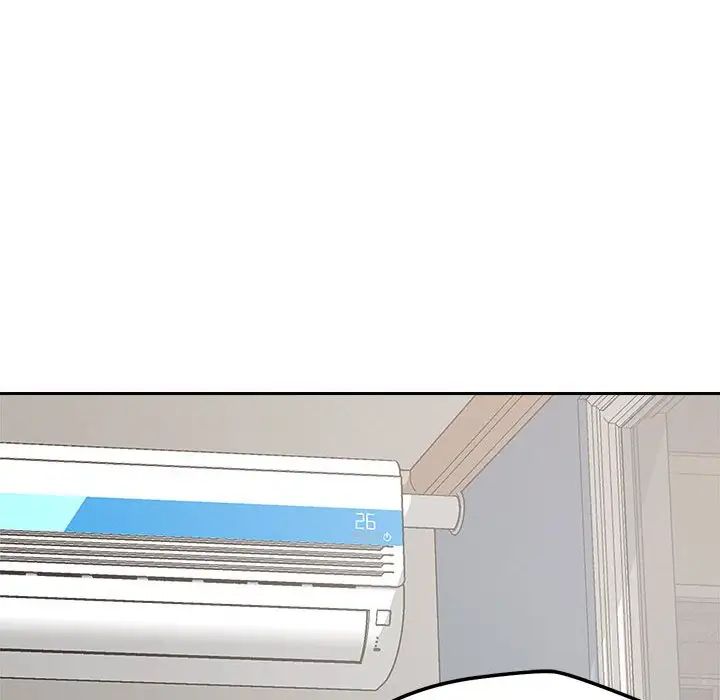 恋人未满第8话