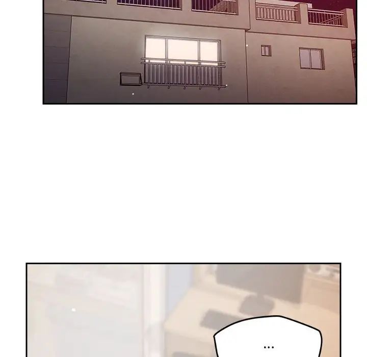 恋人未满第8话