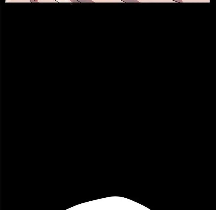 赘婿要通吃第53话